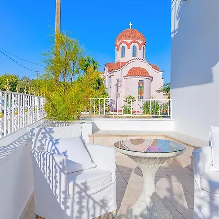 Apartament Archontariki Luxury Collection In Village *