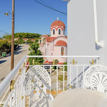 Archontariki Luxury Collection In Village شقة